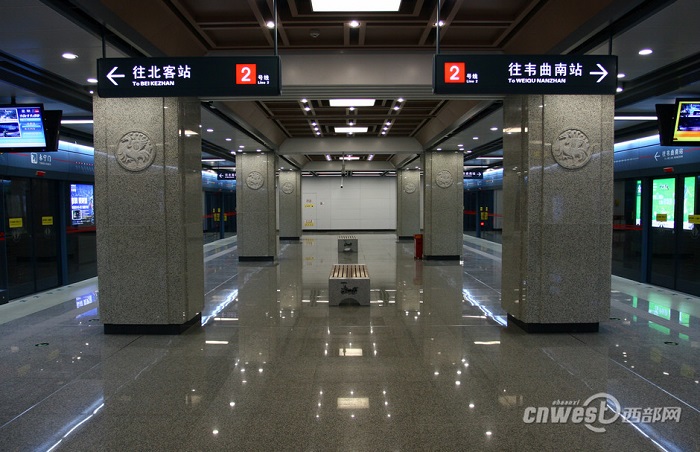 西安地鐵1、2、3、4號線